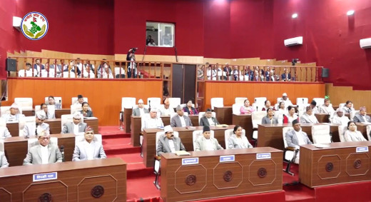 कर्णाली प्रदेश सरकारको नीति तथा कार्यक्रम सार्वजनिक